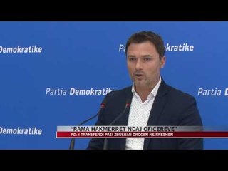 “Rama hakmerret ndaj oficereve” - News, Lajme - Vizion Plus