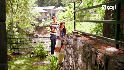 Dukh Sukh Episode 3 Urdu1