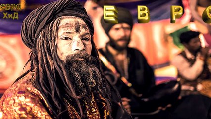 evroPOTs - skull and bones cannibal 16+ FULL HD