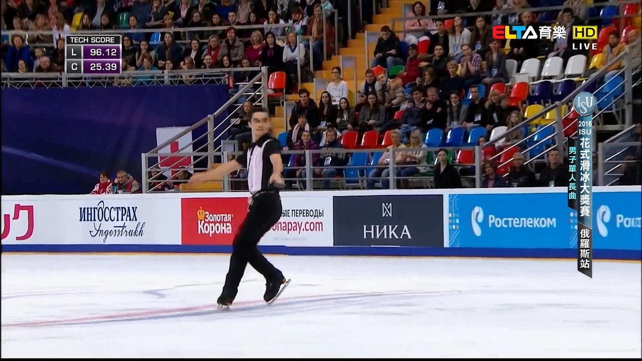 Javier FERNANDEZ FS 2016 Rostelecom Cup