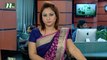 NTV Shondhyar Khobor | 05 November, 2016