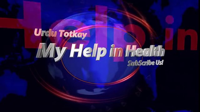 Bodybuilding Aur Mardana Kamzori Mardana Banjhpan Urdu Information Video By Hakeem Wasib