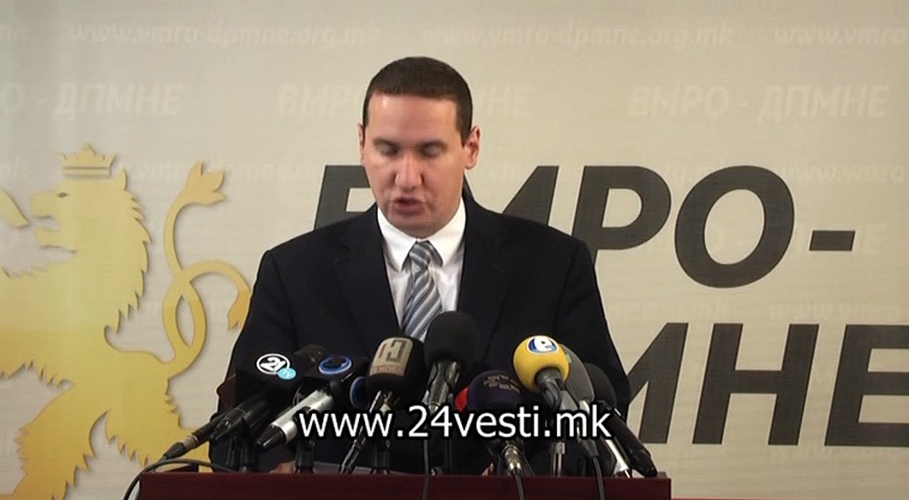 IZJAVA VLATKO GJORCEV 05 11