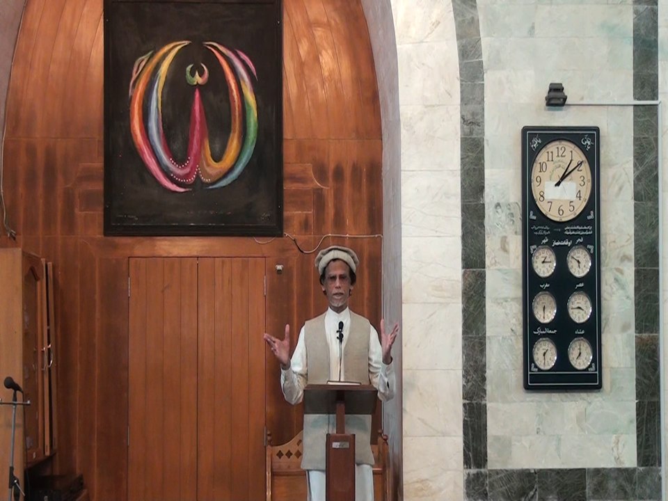 Quran aur Sunnat se Doori ka Natija, Khutba, by Dr. Habib-ur-Rahman Asim (Juma 04-11-16) HD