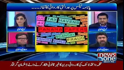 Newsone Special - 5th November 2016