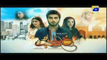 Khuda Aur Mohabbat Season 2 ' Episode 3 Promo