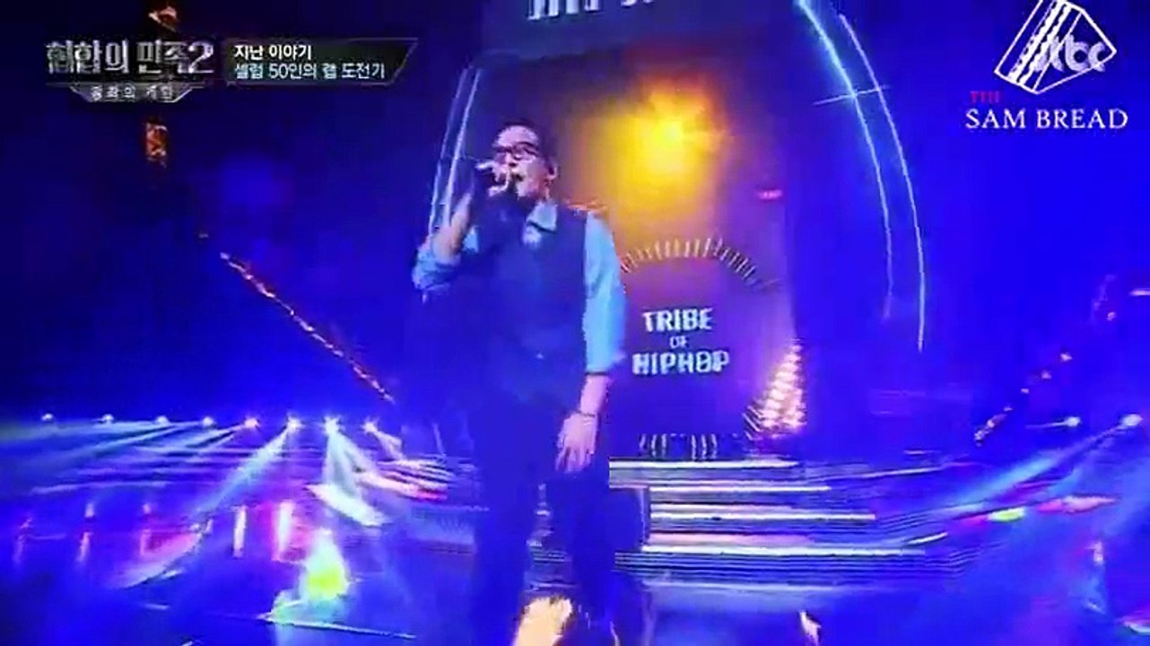 [Vietsub] 161025 Hip Hop Nation 2 Ep.2 ( part 1 )