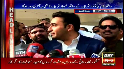 Headlines 2200 5th November 2016