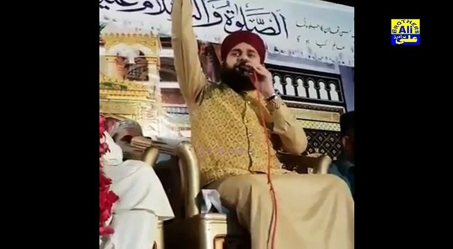 Ya Nabi Dekha Ye Rutba Apki Nalain Ka by Hafiz Ahmed Raza Qadri New, Mahfil e Naat 3rd November 2016, Latest Mahfil e Naat, At Dera Ghazi Khan