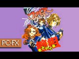 Fire Woman Matoi-Gumi - NEC PC-FX (ファイアーウーマン纏組) (1080p 60fps)