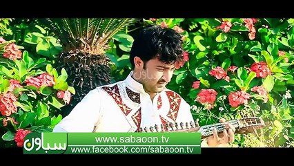 Gullpanra New Urdu Song Da Waly Waly