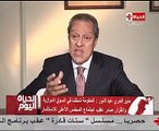 منير فخرى عبد النور: تعويم الجنيه خطوة عظيمة تأخرت كثيراً وأتوقع انخفاض الأسعار