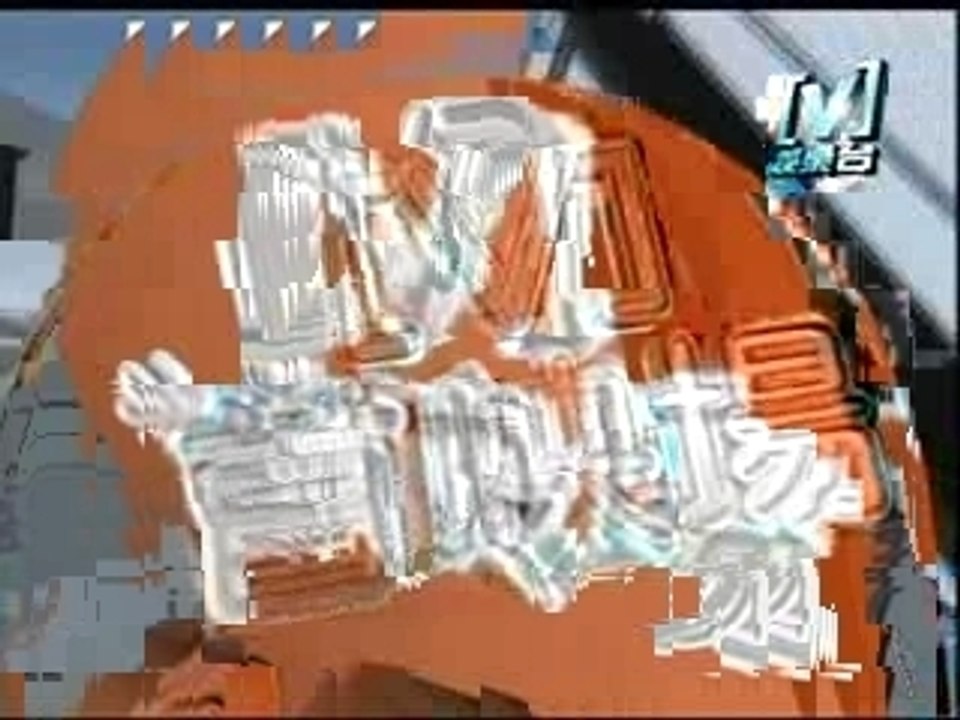 S.H.E feat FAHRENHEIT Xie Xie Ni De Wen Rou