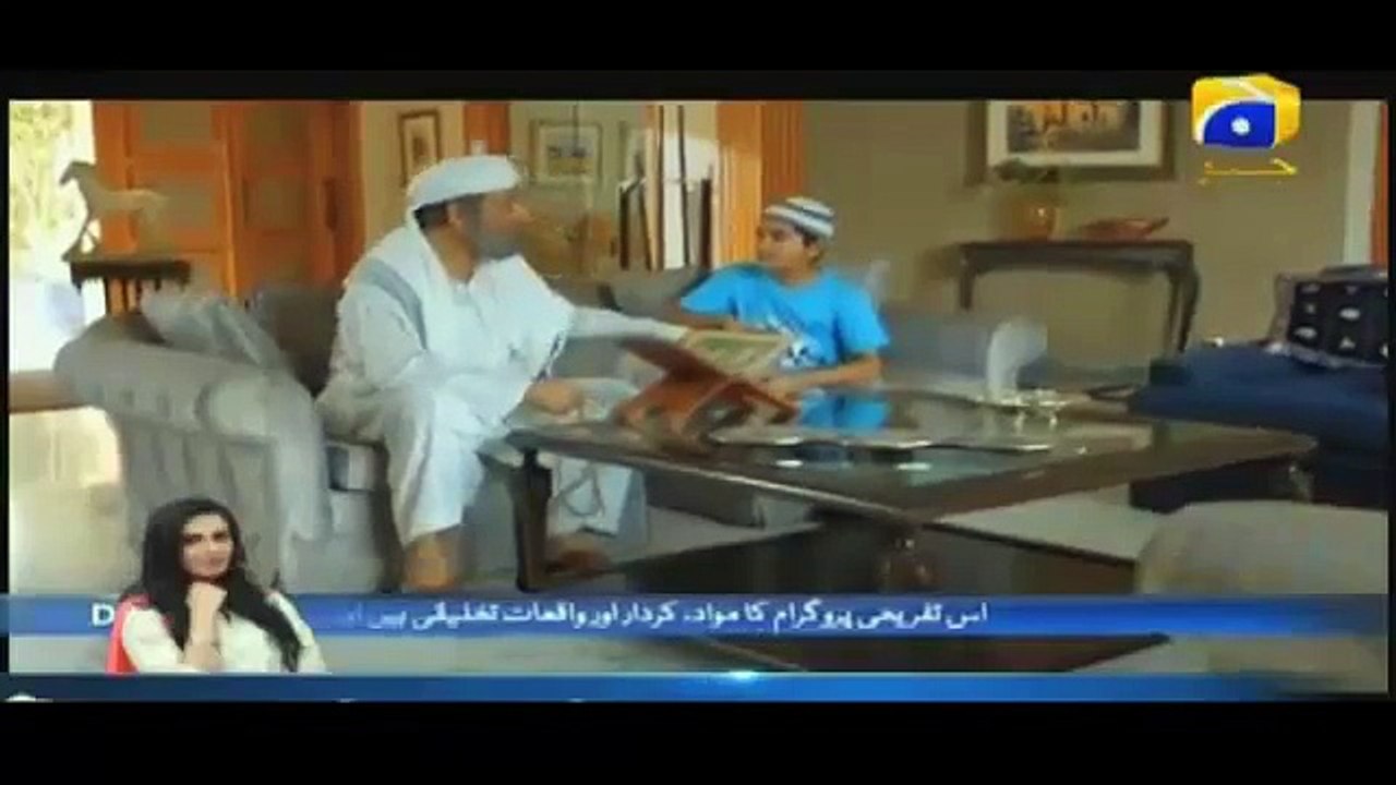 Khuda Aur Mohabbat - Season 2 - Episode 02
