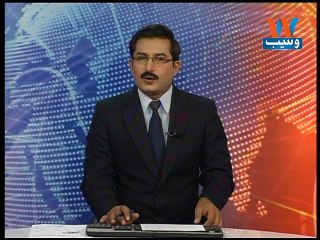 Spell of smog likely to persist in Punjab for few more days Met office