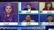 Nadia Mirza insulted Maiza Hameed in live show