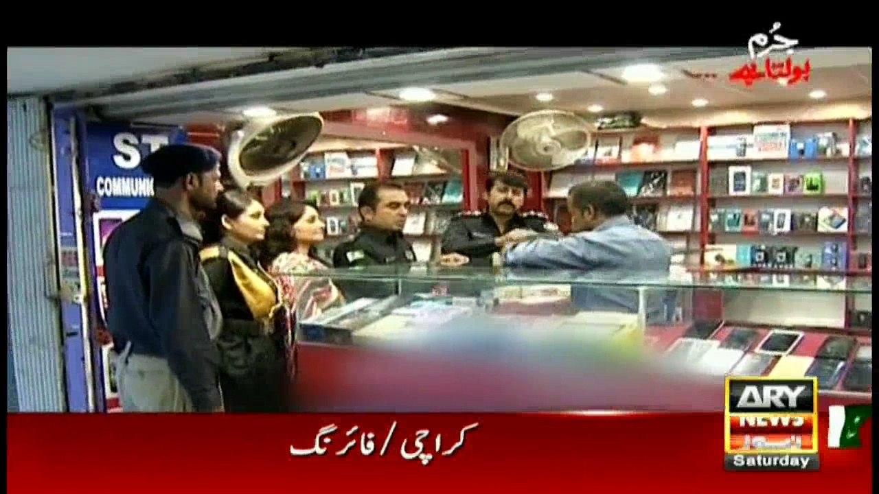 Jurm Bolta Hai 5th November 2016