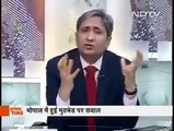 ravish kumar