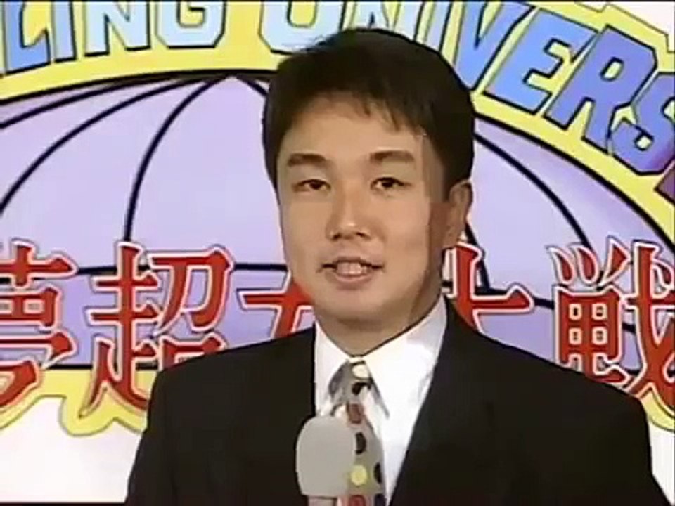 Alundra Blayze Vs. Bull Nakano Big Egg Dome (11/20/94)