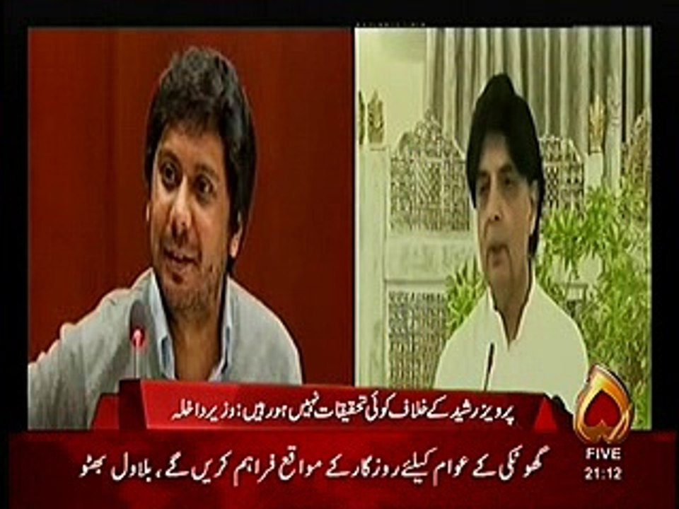ch nisar