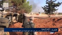 ترقب لهجوم جوي روسي على حلب عقب انتهاء الهدنة دون اتفاق مع المعارضة