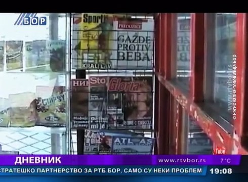 Dnevnik, 05. novembar 2016. (RTV Bor)