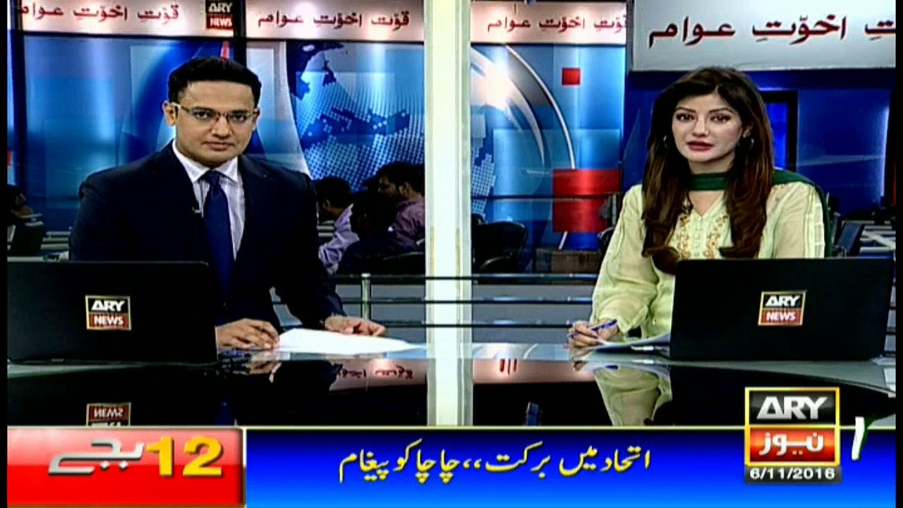 Headlines 0000 6th November 2016
