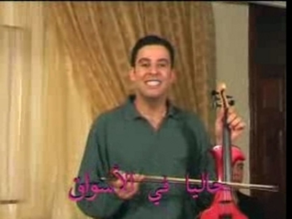 chaabi maroc Mustapha 07