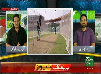 Play Field 05 November 2016 - Such TV