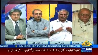 Belaag - 5th November 2016