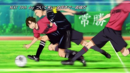 DAYS第19話 DAYS - 19 HD