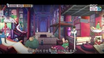 [다시보기] 달빛궁궐 (2016) 애니메이션
