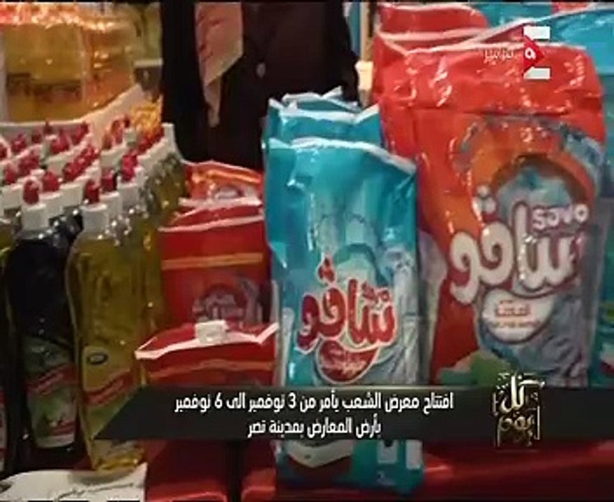عمرو أديب يعلن نجاح حملة "مصر الدفيانة" فى جمع المليون بطانية