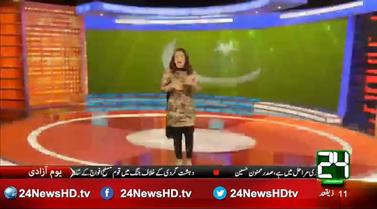 Zalima Panama Bhula De
