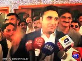 'Too many marriage offers'- Bilawal Bhutto reveals secret to win his heart.