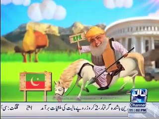 Imran Khan is cleaning Assembly in Q K Jamhuriat Hai