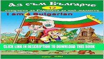 [PDF] I am a Bulgarian: Poems for children Popular Collection