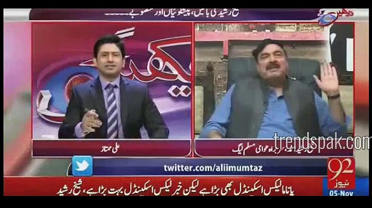 Islamabadi girls are going to shops and asking for my cigar - Sheikh Rasheed