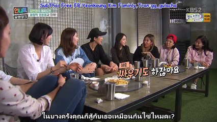 [Thaisub] 160916 KBS Sister Slam Dunk EP22 (5/5)
