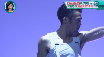 2016-11-06 宇野選手ロシア杯SP後LOTFちら