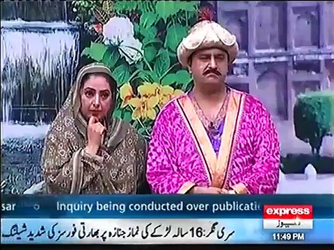Mian Sahab Ki Family Mein Se 4 Gawah Samnay Aa Rahay Hain- Aftab Iqbal Reveals