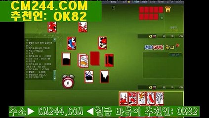 카지노사이트제작も／／ ＧＭ５５４。COM  ／／ゎ인터넷카지노불법
