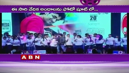 Vedika Photo Shoot By Devi Sri Prasad