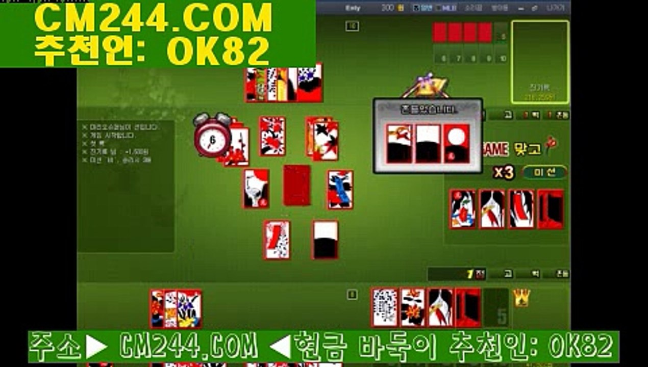바카라배팅프로그램ん／／ ＧＭ５５４。COM  ／／づ마카오경견
