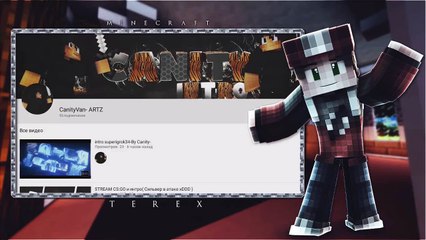 [60 FPS] MCPE ▶ SURVIVAL GAMES #46 (w/itsPozZitiff) ▶ КОМБО-МАСТЕР ¯_(ツ)_/¯