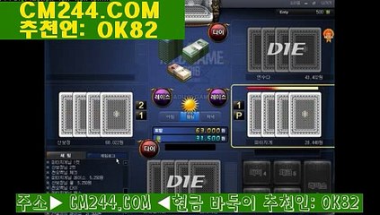 바카라중국점프로그램ぉ／／ ＧＭ５５４。COM  ／／と승무원