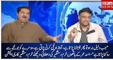 Yeh jo PML N kehti thi na ke PM ka tu naam hi nahi, Court ne Respondents mein PM se bhi Jawab lia hai - Asad Umer VS Khurram Dastgeer