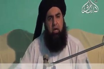 ALLAH KI SHAN E KAREEMI