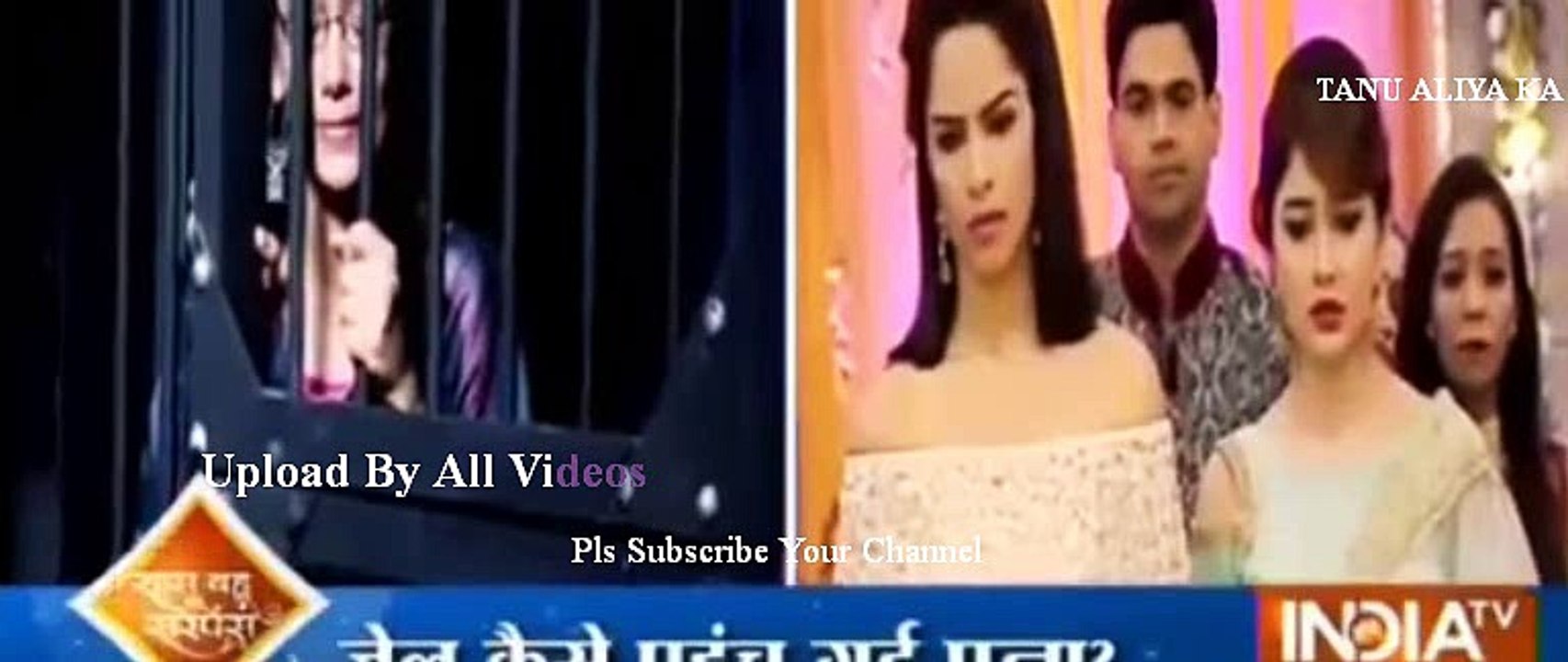 TANU ALIYA KA PLAN HUA KAMIYAB  KumKum Bhagya 6th November 2016 News