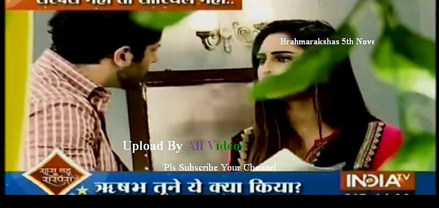 Brahmarakshas 5th November 2016 News Pyar ki Hogi Jeet